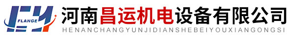 “耐火磚廠(chǎng)家”